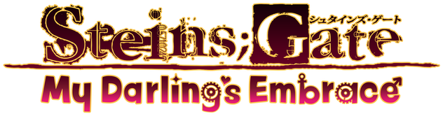 Логотип STEINS;GATE: My Darling's Embrace