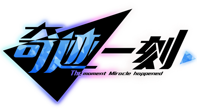 Логотип Surmount