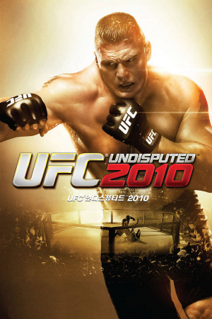UFC: Undisputed