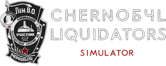 Логотип Chornobyl Liquidators
