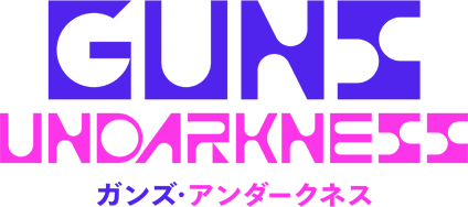 Логотип Guns Undarkness